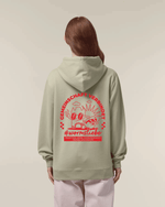 Laden Sie das Bild in den Galerie-Viewer, #wormsliebe - unisex Cartoon Hoodie
